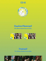 Альбом Kep1er - DOUBLAST 2nd Mini Album JEWEL RANDOM