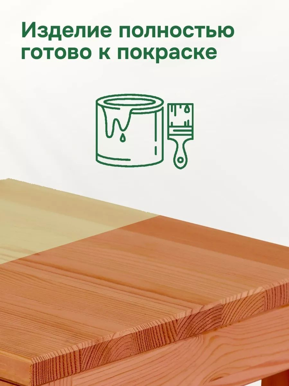 Консоль с ящиком, стеллаж напольный, подставка для цветов, прикроватная подставка, натуральная отделка