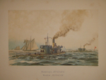 "Русский флот". Издание Великого Князя Александра Михайловича. 1892г.