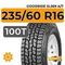 Goodride SL369 A/T 235/60 R16 100T