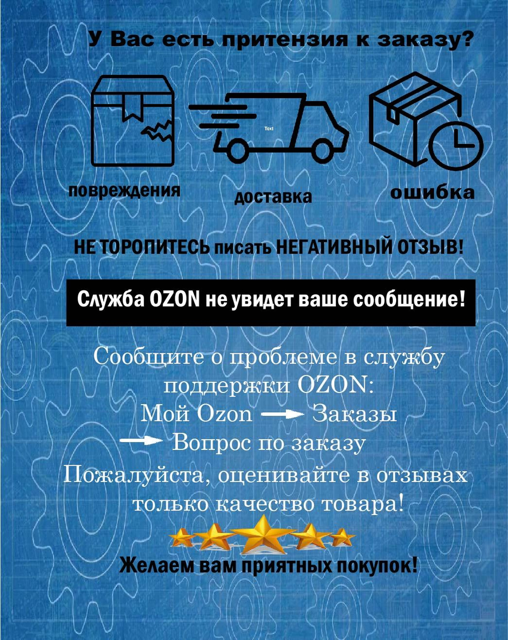 Чехол для пианино 88 клавиш с принтом, накидка черная водонепроницаемая, пылезащитная