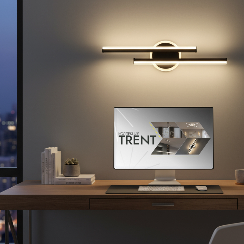Citilux TRENT CL203521 LED Светильник с выключателем Чёрный