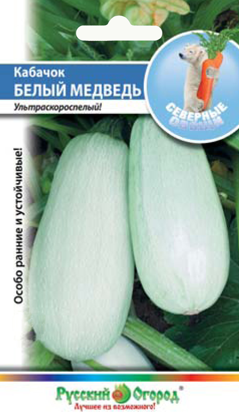 укаука