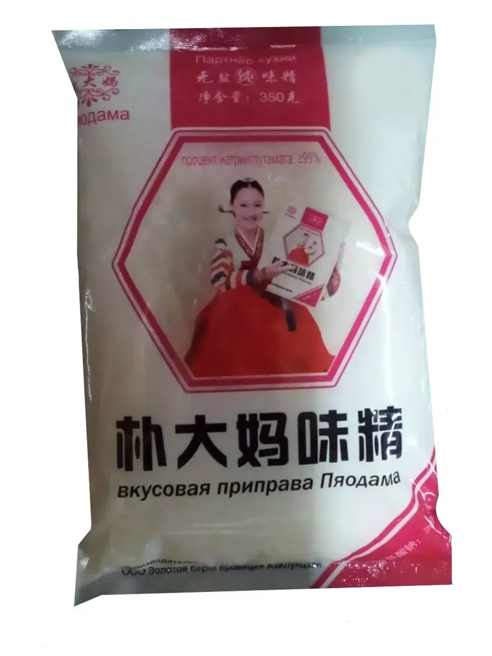 Вкусовая приправа усилитель вкуса Пяодама 350 г * 3 шт
