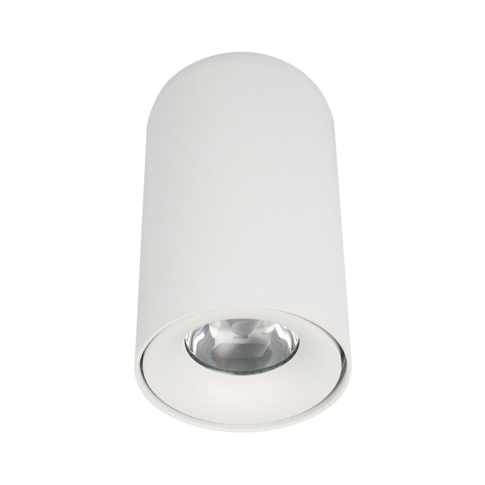 Накладной светодиодный светильник Loft It Tictac 10220 White 4000K