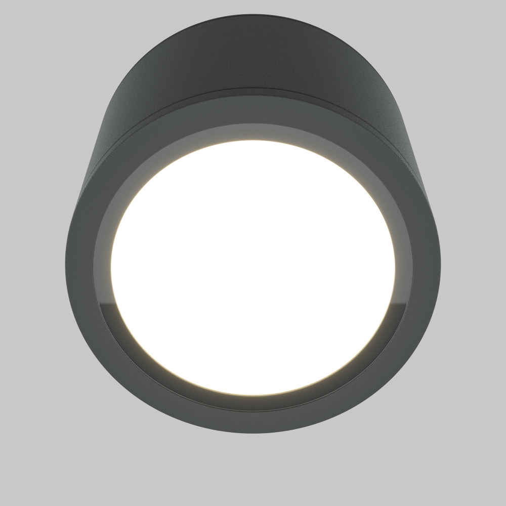Потолочный светильник Technical C095CL-GX53-GR