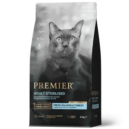 Premier Cat Salmon&Turkey STERILISED (Свежее филе лосося с индейкой для кошек) 2кг/400гр-730р