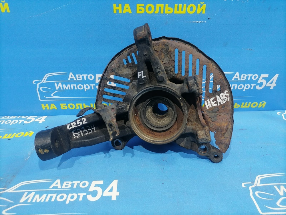 Ступица передняя левая TOYOTA TOWNACE NOAH 1996-2004
