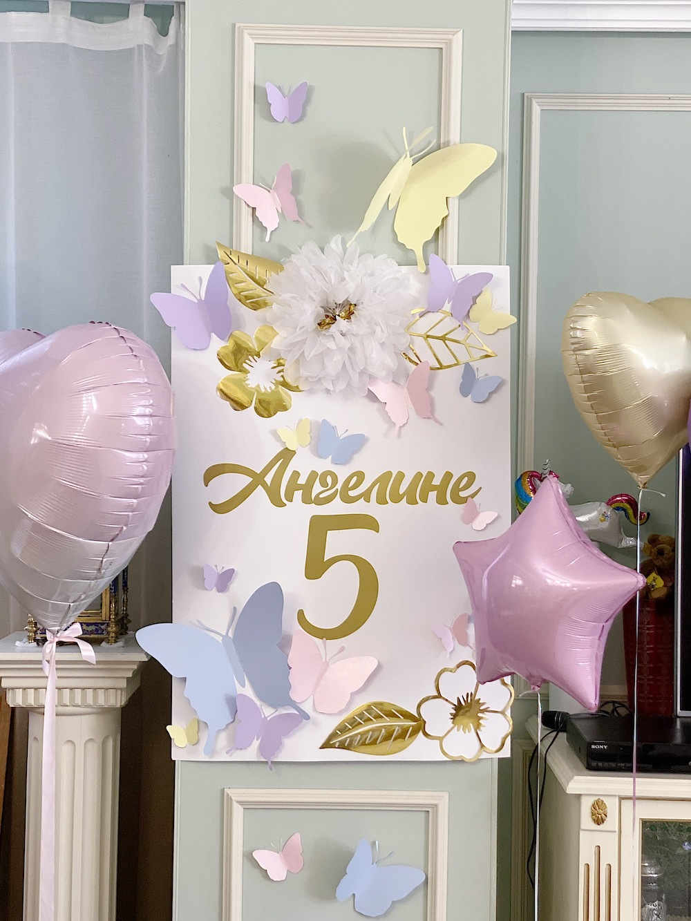 Пастельные бабочки