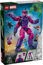 Конструктор LEGO Marvel 76348 Epic Battle: Avengers: Doomsday