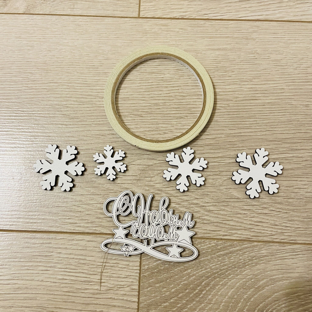 новогодний календарь 16