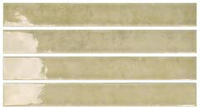 DNA Mistral Khaki 3.7x31