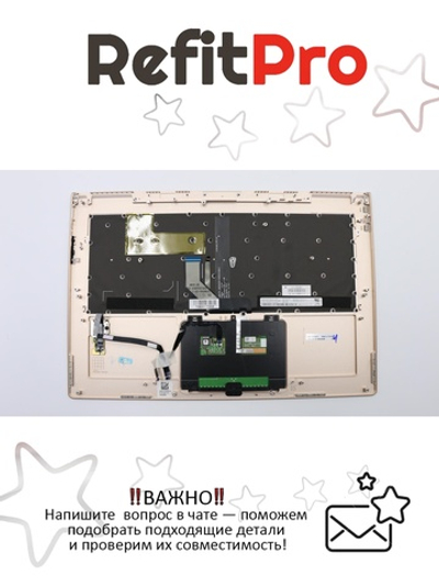 Верхняя панель с клавиатурой для ноутбука Lenovo Yoga 910-13IKB золотая (5CB0M35096)