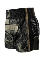 Шорты тайские Venum Invader Black/Sand