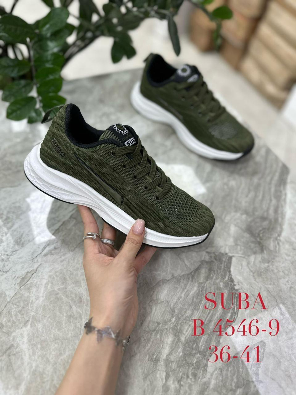 Кроссовки по 8 пар (36-41)р. / 4546-9.