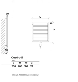 Quadro-5 Q5-75 70x50 (см) Дизайн радиатор водяной
