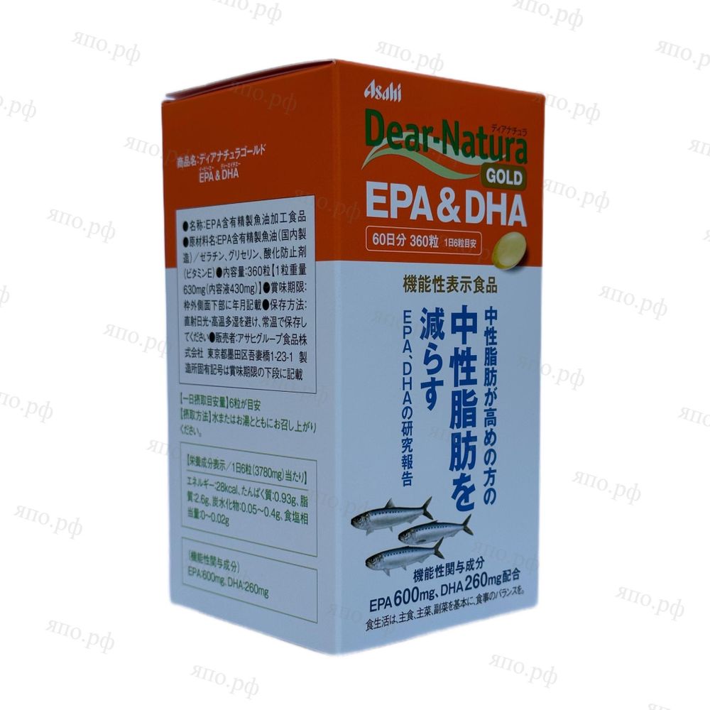 Омега-3 Asahi Dear-Natura Gold EPA&amp;DHA премиум-комплекс омега-кислот, 360 штук на 60 дней