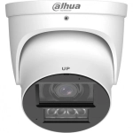 Камера видеонаблюдения Dahua DH-IPC-HDW5459HP-ZE-PV-PRO