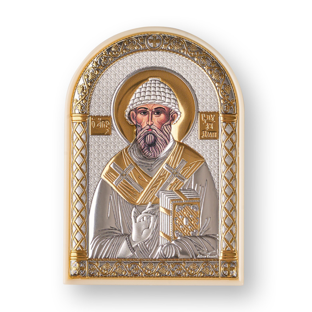 Спиридон, икона арочная, пластик белый 80х115