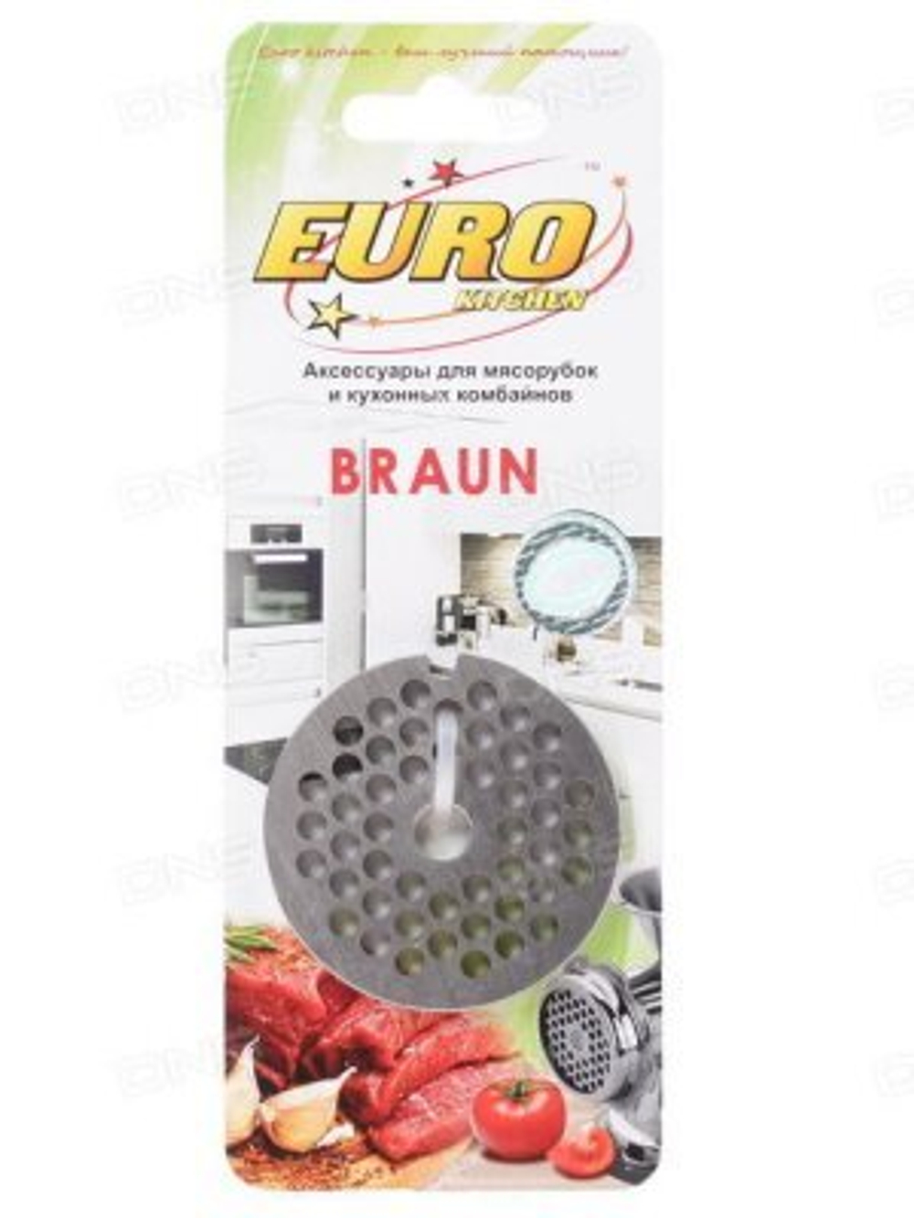 Euro Kitchen EUR-GR-4,5 Braun решетка для мясорубки