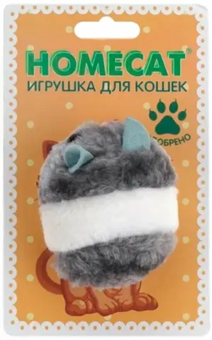 HOMECAT Игрушка для кошек Хомяк вибрирующий, 9 см, бело-серый