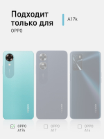 Чехол ROSCO для OPPO A17k (арт. OPPO-A17K-COLOURFUL-BLACK)