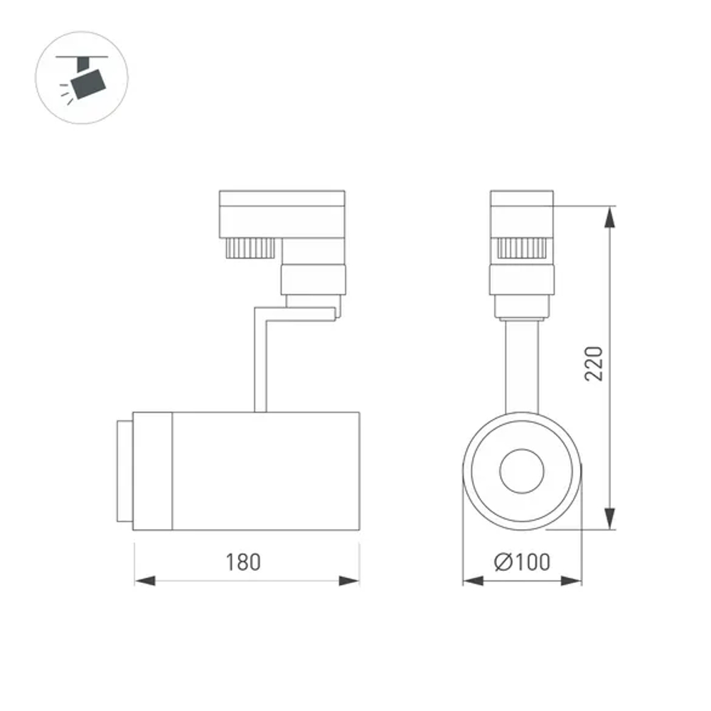 Светильник LGD-ZEUS-TRUECOLOR-4TR-R88-20W Day4000 CRI98 (WH, 20-60 deg, 230V) (Arlight, IP20 Металл, 5 лет) 031422