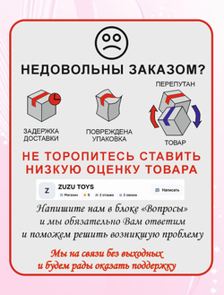 Кофейный сервиз детский. Кукольный сервиз.