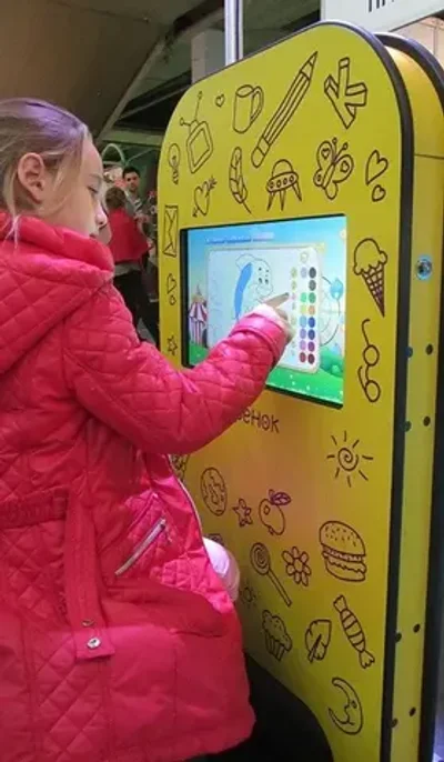 Игрёнок Side сенсорный игровой автомат для детской комнаты