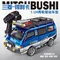 Mitsubishi 1:24 Delica 2WD JXC5813A-BLUE