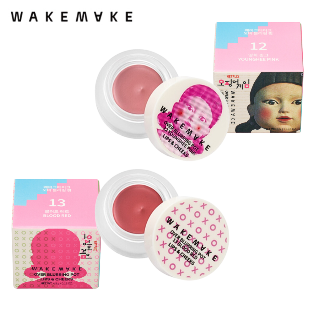 WAKEMAKE [Netflix/Squid Game] Over Blurring Pot 4.5g