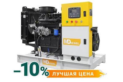 Дизельный генератор 16 кВт Mitsudiesel МД АД-16С-230-1РМ29