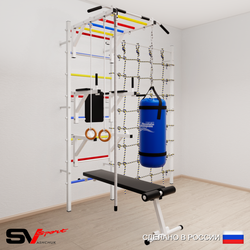 Шведская стенка Sv Sport 56430 (Турник рукоход/Брусья/Стойка/Скамья/Канат/Кольца/Цепь/Мешок 30кг/Канатный лаз)