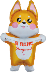 К Фигура Корги на День Рождения 41''/104 см.