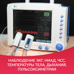 МОНИТОР G3C
