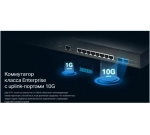 Коммутатор TP-Link TL-SG3210XHP-M2