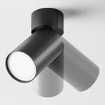 Накладной светильник Maytoni FOCUS S C050CL-U-1B