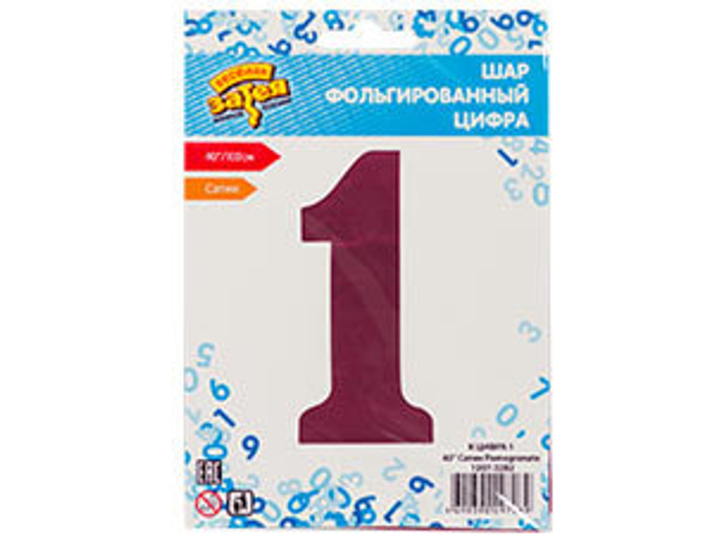 К ЦИФРА 1  40" Сатин Pomegranate