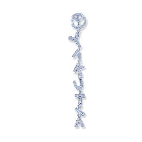 П184