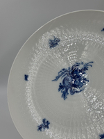 Тарелка 24,7см Rosenthal, Romance
