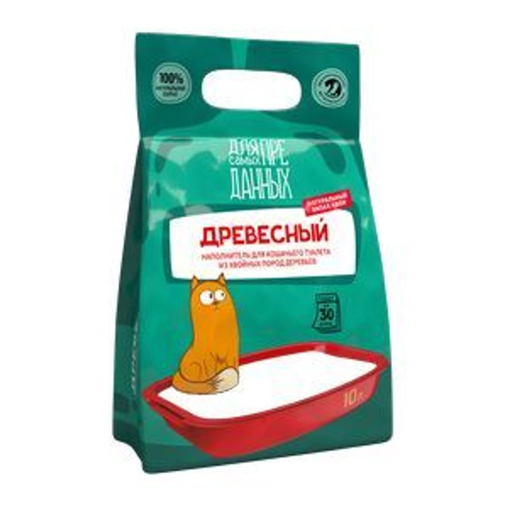 Наполнитель Для самых преданных древесный из хвойных пород для кошачьих туалетов 4,5 л Наполнитель Для самых преданных древесный из хвойных пород для кошачьих туалетов 4,5 л