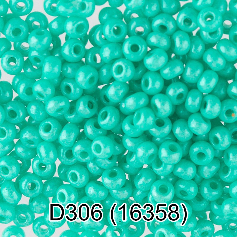 Бисер Gamma 10/0 (2.3 мм), 50 г, D306 зеленый, 16358, круглый 4 Бисер Gamma 10/0 (2.3 мм), 50 г, D306 зеленый, 16358, круглый 4