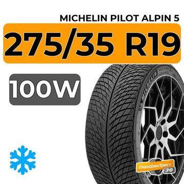 Michelin Pilot Alpin 5 275/35 R19 100W XL