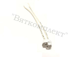 Цоколь керамический LH 27 G5/3