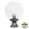 Наземный светильник Globe 300 G30.110.000.BXE27 Fumagalli