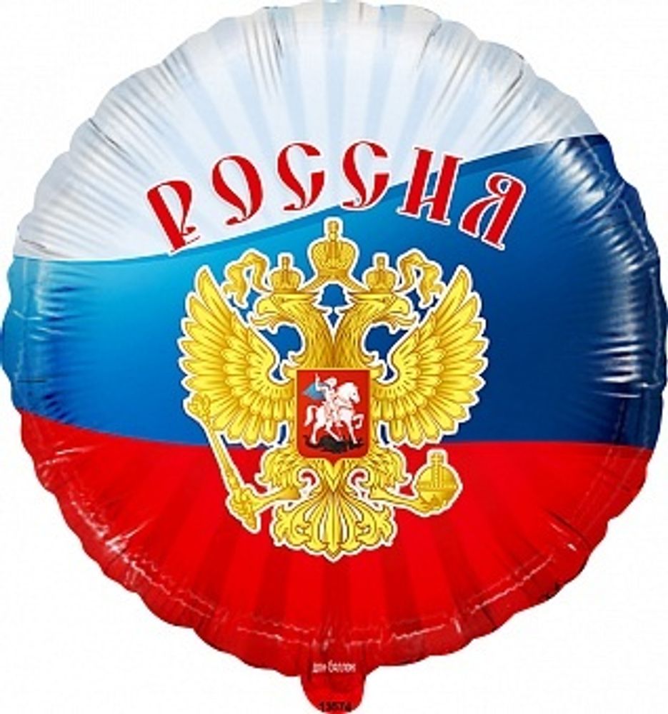 К 18'' Круг Триколор Россия