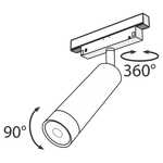 Магнитный трековый светильник Maytoni Focus LED TR019-2-7W3K-B