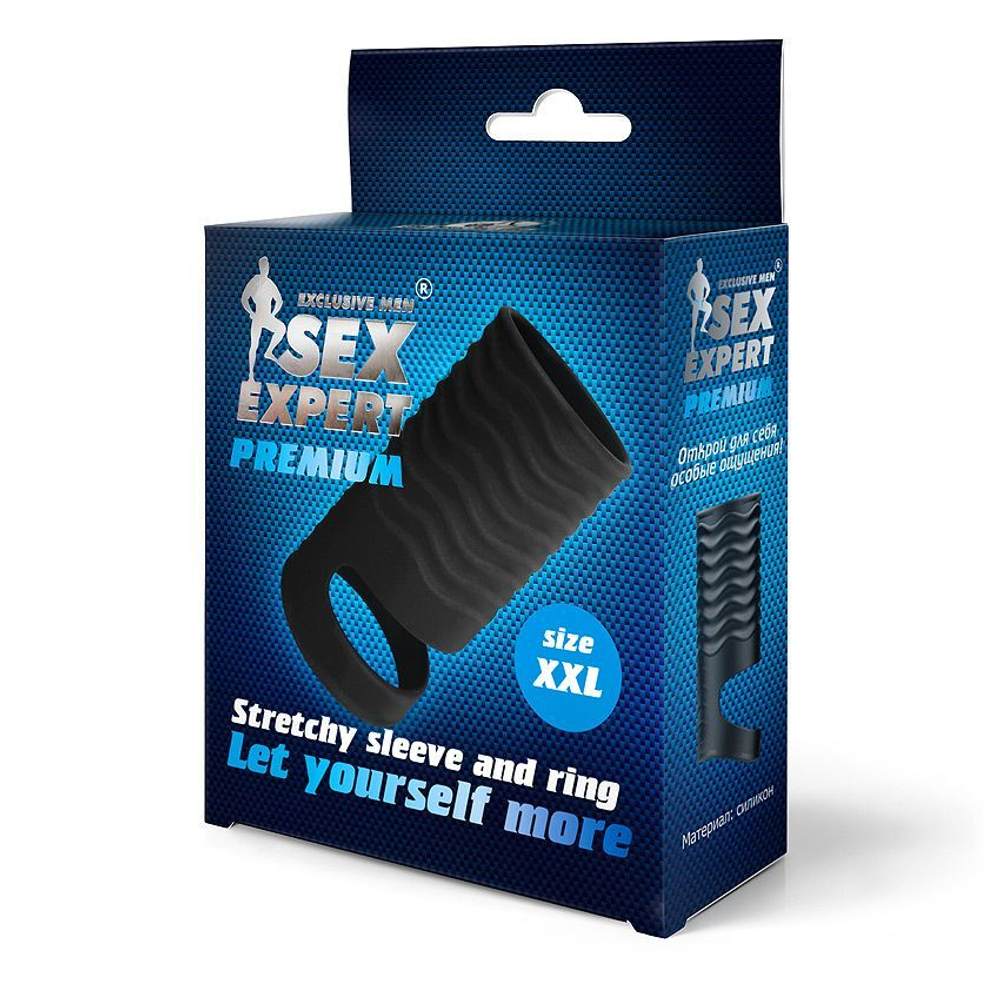 Черная открытая насадка на пенис с кольцом для мошонки XXL-size - 9,4 см.