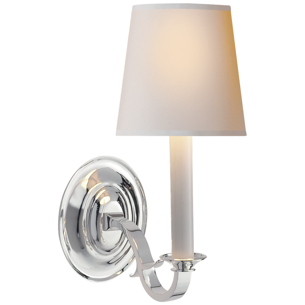 Настенный светильник Visual Comfort Channing Single Sconce (Open Box)