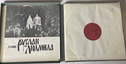 Винтажная виниловая пластинка LP М. Глинка, Оркестр Большого Театра СССР, Дирижер Юрий Симонов, Руслан И Людмила, Опера (СССР 1979)
